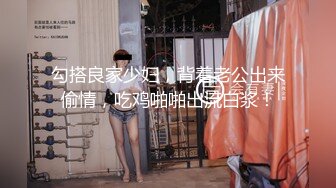 大眼萌妹黑丝性感，身材真棒倍儿棒，小性感长腿，各种抖奶扣穴诱惑