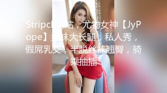 小骚货被震动棒弄得嗷嗷叫