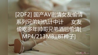 ✿扣扣传媒✿ QQOG032 极品清纯窈窕身材美少女 ▌Cola酱▌