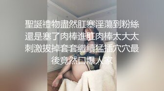 女友在单男身上变身电动马达