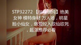 [2DF2] 极品短发御姐和大屌男友，还挺会享受的，让女友帮忙打飞机，毒龙，69，后入女友嗷嗷叫！ - soav_evMerge[MP4/45.7MB][BT种子]