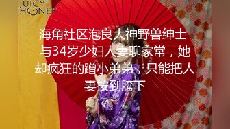 超颜值极品御姐女神『狐不妖』??带到酒店检查身体 高冷女神被金主当成精盆蹂躏爆操，反差御姐 征服感爆棚