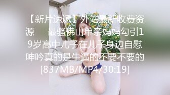 ❤️网红瓜曝光，抖音二次元卡哇伊高颜美少女【小九酱】隐私泄密，美鲍美菊道具紫薇，撸点很高