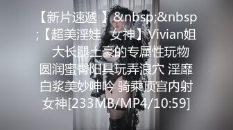 OnlyFans 推特60W粉絲網黃潮妹「kitty」8月露臉性愛私拍 巨乳肥臀 道具自慰露出啪啪吃