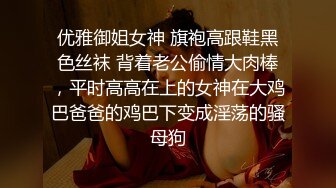 寻花偷拍系列-男主3500约操身材苗窕的洋装美女…