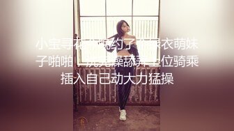 [MP4/ 937M] 异国女团-高颜值大美腿小姐姐，叫春声萎靡淫荡，两炮被干得猛猛，性生活好满足哇！