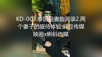 【AI换脸视频】杨幂 激情无码性爱