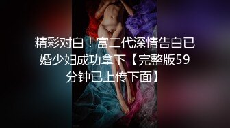 【厕拍新品】县城公园女厕??刁钻角度厕拍第二弹