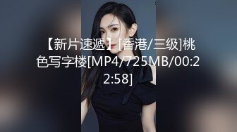 唯美人妻 ·侨居海外，每日淫乱生活，被外国人填满精液的骚母狗，逼还挺粉，骚声淫天！