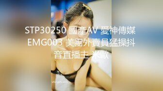 ✿超颜值极品✿颜值巅峰唯美女神〖狐不妖〗刚满18的我 被迫吃老师的鸡巴，粉嫩小穴湿粘淫汁 无套爆肏虚脱