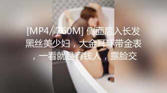 【MP4】[国产]CP002 书店里止不住淫水的学姐