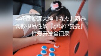 [MP4/ 500M] 熟女人妻吃鸡啪啪 在家撅着大屁屁被无套猛怼 股浪滚滚 无毛鲍鱼粉嫩