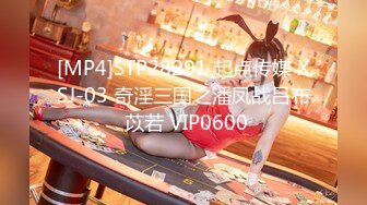 女M博主sex_seoul与他的主子日常说是主子但看着亲来亲去的更像情侣 玩一些离谱的 JB蘸巧克力当百奇吃什么的此外还有不少的足交内容绿奴视角多人运动等等质量佳(NO.3)