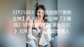 [MP4/1.02G]Hotel酒店偷拍 情趣椅炮房未流出，女友被操的很开心，说“我要嫁给你”