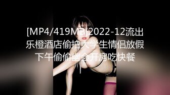 公司美女同事的私密被曝光　小伙子们超兴奋