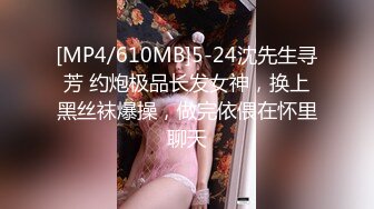 兔子先生TZ-114户外特辑之岩洞荒野求精