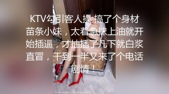 STP32835 起点传媒 性视界传媒 XSJKY110 网恋解救困在柬埔寨的诈骗女 斑斑