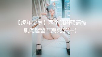 酒店调教黑丝女友舔穴后入猛操,最后口爆