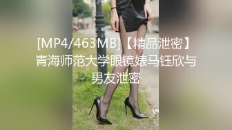 STP34106 糖心Vlog 献祭单男火力输出共享肉便器女友 淫乱3P现场前后肏穴 劲爆酮体高能淫叫 榨精淫宠 黑椒盖饭