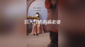 陈美惠.东京故事之我的表妹.91制片厂