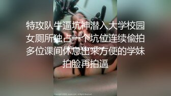 [MP4]肉棒调教全裸魅魔淫纹学妹 紧致无毛白虎嫩穴 女上位超顶 撞击宫口吸吮太爽了