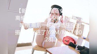 [MP4]STP29978 國產AV 蜜桃影像傳媒 PMC387 強欲護士肉穴幫忙采精 白熙雨 VIP0600