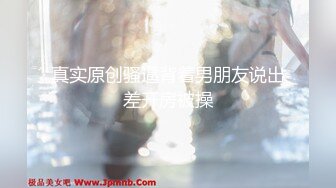 大学女厕全景偷拍20位漂亮学妹各种姿势嘘嘘各种美鲍亮瞎你的眼 (9)