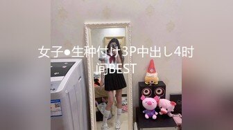 Al&mdash;杨颖舒服出白浆