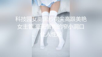 【新片速遞】 眼镜ol在床上自慰岔开腿给你看❤️娇声淫语，迷人身材，骚气冲天❤️BB穴都给假大屌插得红肿红肿的啦，[494M/MP4/14:23]