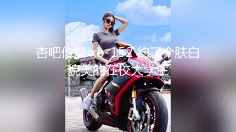 【新速片遞】&nbsp;&nbsp; ♈♈♈ 这小娘们挺会玩儿，【BadAngels666】，ST的一个小屁孩，超大尺度，一根大黑牛在她手里玩出了花[2.29G/MP4/05:22:39]