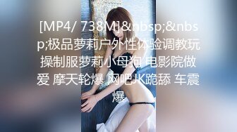 云盘精品泄密！❤️济南眼镜反差婊♡♥【刘孟淑】♡♥不雅露脸自拍视图流出完整版，紫薇居家日常与小胖男友各种啪啪 (15)