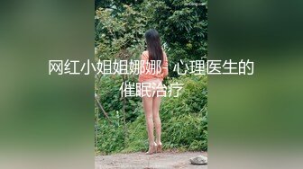 【自录】 风韵熟女【沉浸少妇】丰乳肥臀道具自慰，口交伺候细软男友，6月直播合集【39V】  (7)