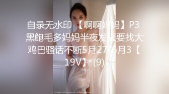 【极品反差婊】老实人得不到，渣男随便操的婊子，看着妹子销魂的表情，这不正是男人想要的感觉吗？