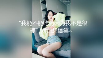 斗鱼王雨檬呀~热舞剪辑~特写~抖胸~抖臀【74V】 (26)