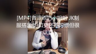 三男一女激情啪啪连体黑丝骚女被轮番爆操,车轮战真耐操