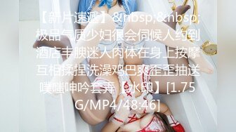 《顶级?重磅?极品反差》露脸才是王道！OnlyFans野性前卫刺青巨乳女网红【panid】不雅私拍，这对车大灯是真的太顶了