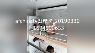 afchinatvBJ孝卡_20190330_1694590653