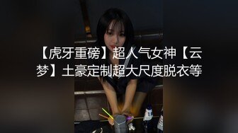 [2DF2] 外国语学院蛮腰肥臀大洋马妹子兼职外围抓着头发狠狠的干她非常耐操[MP4/129MB][BT种子]