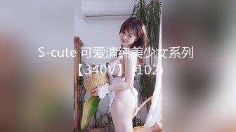 巨乳女人的烦恼 奶子躺下来好重哦