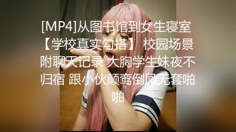 新收费VIP视频！熊猫TV人气美女主播@