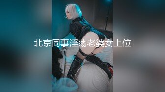 91C仔狂干高挑女友郭静静一边被干一边忙着和闺蜜打电话