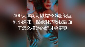 [MP4]高颜值苗条身材小萝莉美眉和男友性爱私拍流出 倒插跪舔特写