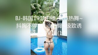 非常苗条性感美女酒店约啪，口交技术厉害舌头灵活