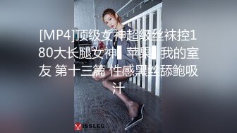 厦门找炮友