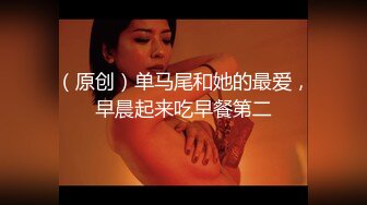 [MP4]高端约炮披肩女神级高校JK制服学妹[第二场] 干到美女高潮抓狂