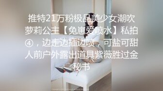 [2DF2] 女神级性感兼职大美女,一线天精致鲍鱼,抱起来干痛的受不了只能在床上操 [MP4/98MB][BT种子]