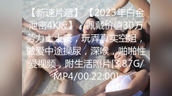 [MP4]麻豆传媒-同学的发情妈妈 没淑女姿态让人抓狂 家庭伦理 苏语堂