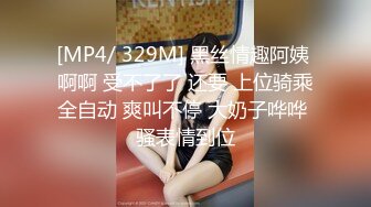 [MP4/444M]1/9最新 保险业务经理为了签单满足客户的各种变态玩逼VIP1196