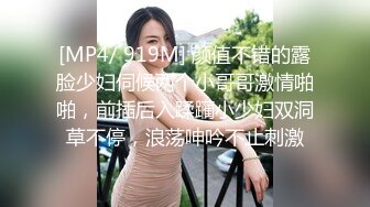 [MP4]STP30958 爱豆传媒 ID-5276《载客顺风车》老婆失身车被卖人才两空-琳怡 VIP0600