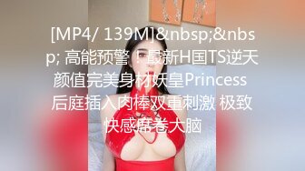 【Luna露娜】台湾AV女优❤️美女首次直播间啪啪大秀❤️颜值极高，十分不错，值得收藏！